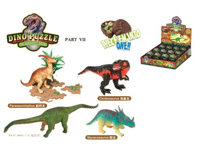 ASSEMBLY 4D DINOSAUR PUZZLE 4ASST.(12PCS/DISPLAY BOX) - HP1024678
