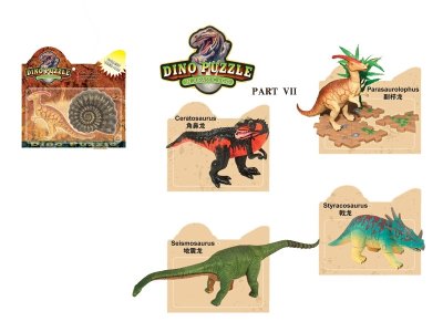 ASSEMBLY 4D DINOSAUR PUZZLE 4ASST  - HP1024680