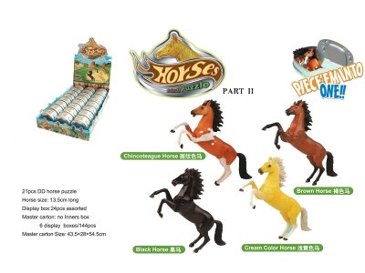 ASSEMBLY 4D DOG PUZZLE 4ASST 24PCS/DISPLAY BOX - HP1024695