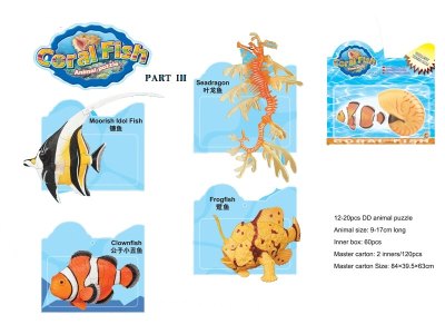 ASSEMBLY 4D FISH PUZZLE 4ASST - HP1024703