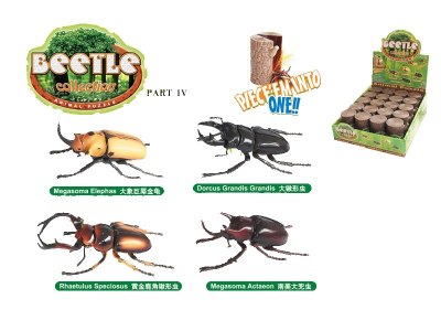 ASSEMBLY 4D INSECT PUZZLE 4ASST.(20PCS/DISPLAY BOX) - HP1024705