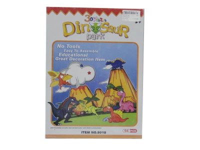 3D PUZZLE - HP1024708