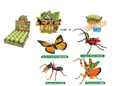 ASSEMBLY 4D INSECTS PUZZLE 4ASST 20PCS/DISPLAY BOX - HP1024710