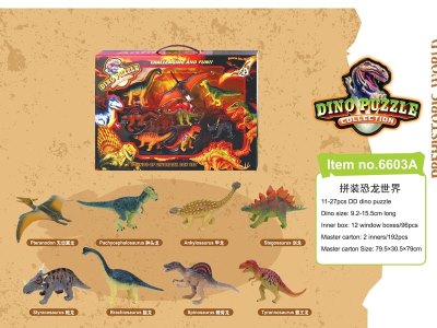 ASSEMBLY 4D DINOSAUR PUZZLE 8ASST - HP1024713