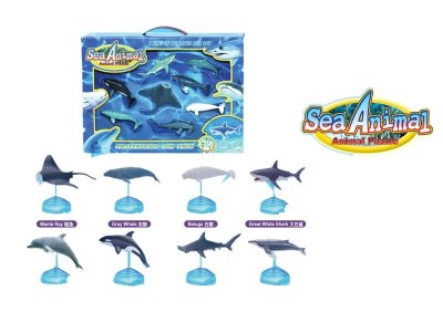 ASSEMBLY 4D FISH PUZZLE 8ASST - HP1024720