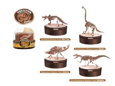 ASSEMBLY 4D DINOSAUR PUZZLE 4ASST - HP1024728