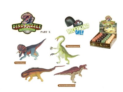 ASSEMBLY 4D DINOSAUR PUZZLE 4ASST 20PCS/DISPLAY BOX - HP1024735