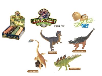 ASSEMBLY 4D DINOSAUR PUZZLE 4ASST 20PCS/DISPLAY BOX - HP1024739