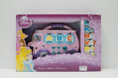 LEARNING MACHINE W/26 ALPHABETS - HP1024846