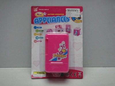 B/O FRIDGE - HP1024857