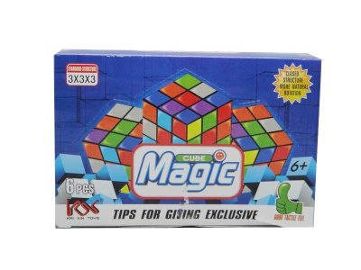 5.7CM MAGIC CUBE 6PCS/DISPLAY BOX - HP1024950