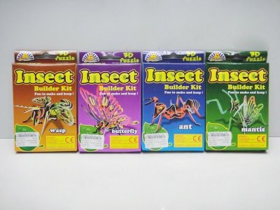 3D INSECT PUZZLE 4ASST. - HP1025117