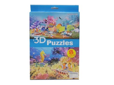 3D PUZZLE  - HP1025118