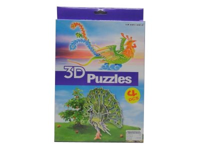 3D PUZZLE  - HP1025119