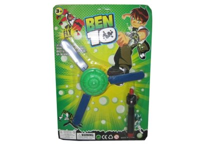 BEN10拉线飞碟 - HP1025211