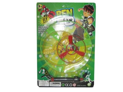 BEN10拉线飞碟 - HP1025212