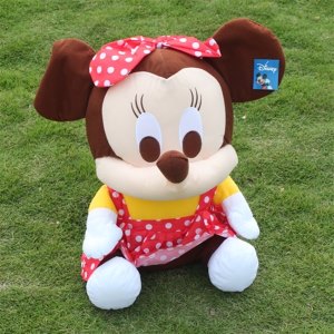 56CM PLUSH MICKEY - HP1025288