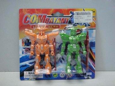 ROBOT 2PCS - HP1025532