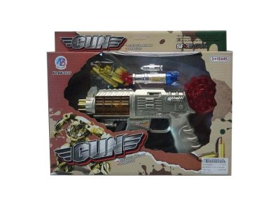 B/O GUN W/LIGHT & SOUND - HP1025534