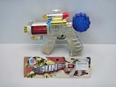 B/O GUN W/LIGHT & SOUND - HP1025535
