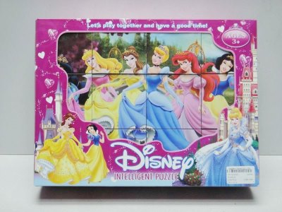 PUZZLE  - HP1025582