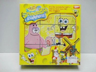 PUZZLE - HP1025589