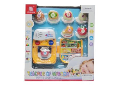 TEACHER OF WISDOM - HP1025692
