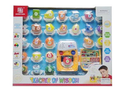 TEACHER OF WISDOM - HP1025696