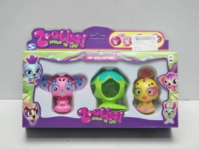 3.8CM DISTORTION BOMB W/ACCESSORIES 2PCS - HP1025716