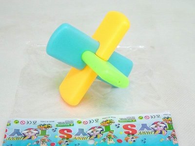 INTELLIGENCE ITEM - HP1025757