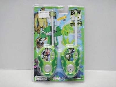 BEN10 II对讲机 - HP1025822