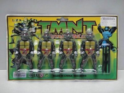 TMNT 4PCS - HP1025824