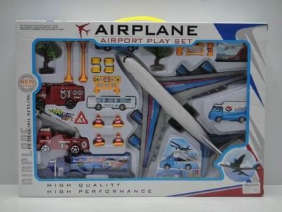 FRICTION PLANE SETS - HP1025839