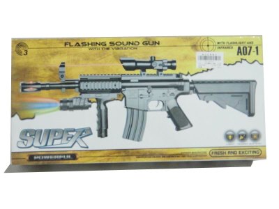 B/O VIBRATION GUN W/GLIM & INFRARED RAY - HP1025840