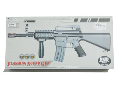 B/O VIBRATION GUN W/LIGHT & SOUND - HP1025844