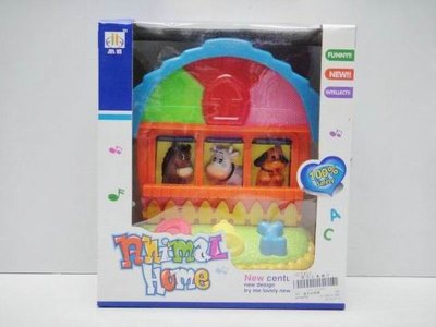 MUSICAL ANIMAL HOUSE W/LIGHT - HP1025854