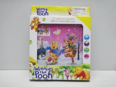 PUZZLE 6ASST - HP1025910