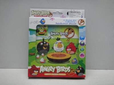 PUZZLE 6ASST - HP1025911