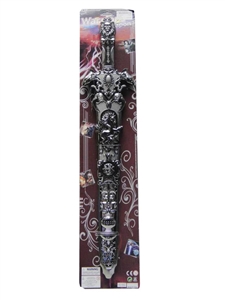 SWORD - HP1025933