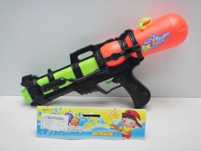 WATER GUN - HP1025987