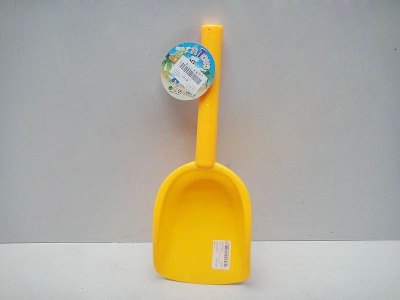 BEACH SET YELLOW/BLUE/RED - HP1026020