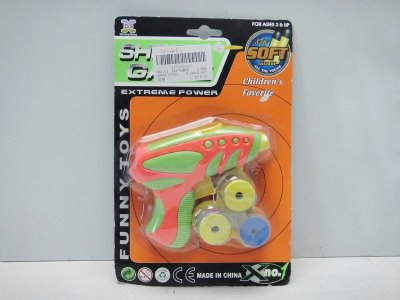EVA FLYING DISK GUN  - HP1026031