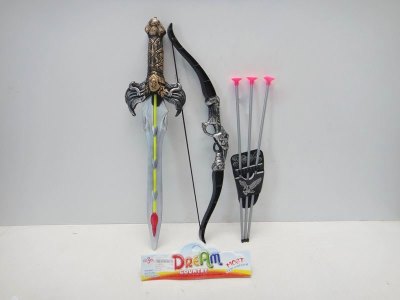 WEAPON SET - HP1026039