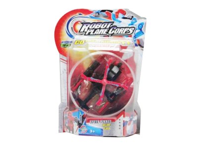 ROBOT PLANE  - HP1026061
