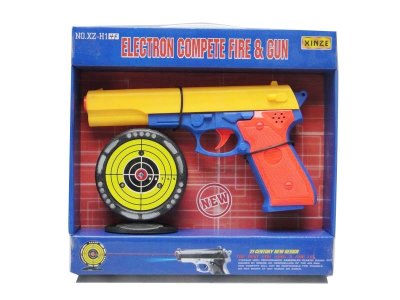 LASER GUN W/INFRARED & LIGHT & SOUND - HP1026109