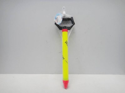 WATER GUN - HP1026117