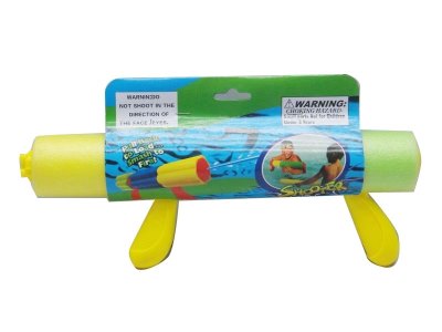 WATER GUN - HP1026119
