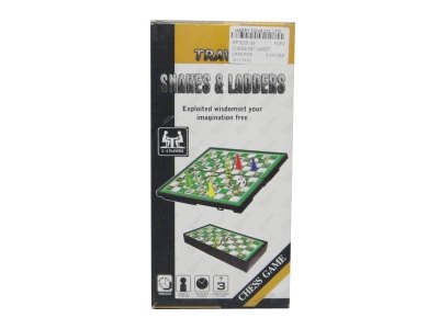 SNAKES & LADDERS GAME - HP1026139
