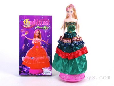 Doll W/Music 2ASST - HP1026202