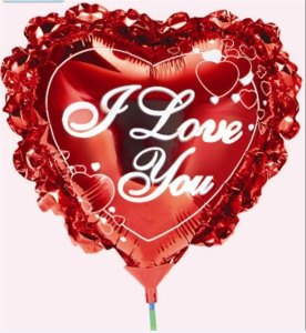 HEART FILLET BALLOON - HP1026251